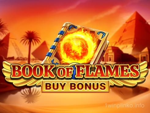 Book of Flames Buy Bonus Game